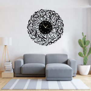 Stylish Bismillah calligraphy wall clock